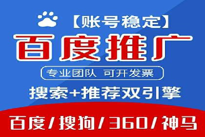 创意无限：信息流广告的五大创新案例