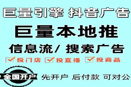 SEM推广实战：案例分析及优化建议